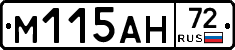 %D0%9C115%D0%90%D0%9D72