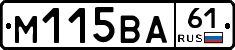 %D0%9C115%D0%92%D0%9061