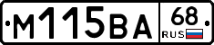 %D0%9C115%D0%92%D0%9068