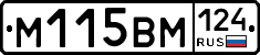 %D0%9C115%D0%92%D0%9C124
