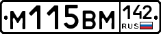 %D0%9C115%D0%92%D0%9C142
