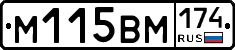 %D0%9C115%D0%92%D0%9C174
