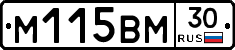 %D0%9C115%D0%92%D0%9C30
