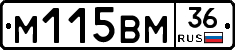 %D0%9C115%D0%92%D0%9C36