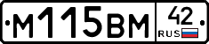 %D0%9C115%D0%92%D0%9C42