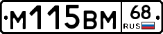 %D0%9C115%D0%92%D0%9C68