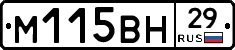 %D0%9C115%D0%92%D0%9D29