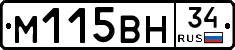 %D0%9C115%D0%92%D0%9D34