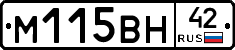 %D0%9C115%D0%92%D0%9D42