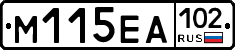 %D0%9C115%D0%95%D0%90102
