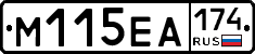 %D0%9C115%D0%95%D0%90174