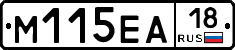 %D0%9C115%D0%95%D0%9018