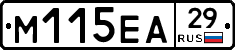 %D0%9C115%D0%95%D0%9029