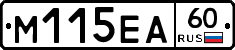 %D0%9C115%D0%95%D0%9060