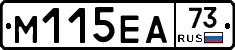 %D0%9C115%D0%95%D0%9073