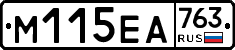%D0%9C115%D0%95%D0%90763