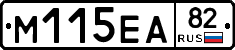 %D0%9C115%D0%95%D0%9082