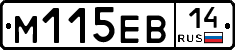 %D0%9C115%D0%95%D0%9214