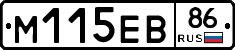 %D0%9C115%D0%95%D0%9286