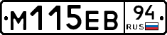 %D0%9C115%D0%95%D0%9294
