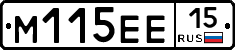 %D0%9C115%D0%95%D0%9515