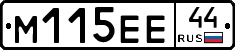 %D0%9C115%D0%95%D0%9544