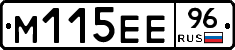%D0%9C115%D0%95%D0%9596