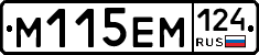 %D0%9C115%D0%95%D0%9C124