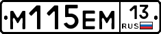 %D0%9C115%D0%95%D0%9C13