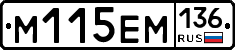 %D0%9C115%D0%95%D0%9C136