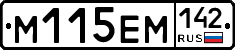 %D0%9C115%D0%95%D0%9C142