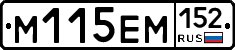%D0%9C115%D0%95%D0%9C152