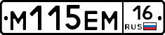 %D0%9C115%D0%95%D0%9C16