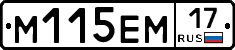 %D0%9C115%D0%95%D0%9C17