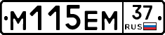 %D0%9C115%D0%95%D0%9C37