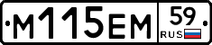 %D0%9C115%D0%95%D0%9C59