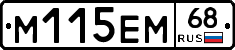 %D0%9C115%D0%95%D0%9C68