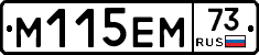 %D0%9C115%D0%95%D0%9C73