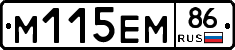 %D0%9C115%D0%95%D0%9C86