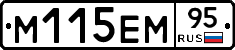 %D0%9C115%D0%95%D0%9C95