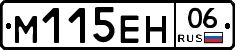 %D0%9C115%D0%95%D0%9D06