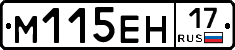%D0%9C115%D0%95%D0%9D17
