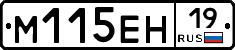 %D0%9C115%D0%95%D0%9D19