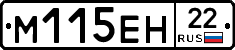 %D0%9C115%D0%95%D0%9D22