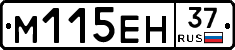 %D0%9C115%D0%95%D0%9D37