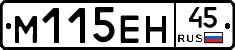 %D0%9C115%D0%95%D0%9D45