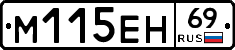 %D0%9C115%D0%95%D0%9D69