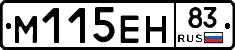 %D0%9C115%D0%95%D0%9D83