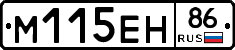 %D0%9C115%D0%95%D0%9D86