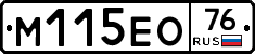 %D0%9C115%D0%95%D0%9E76